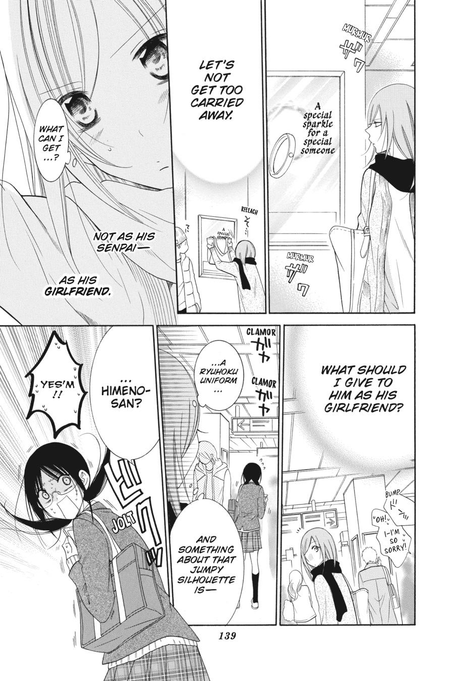 Cheeky Brat Chapter 70 - Page 9