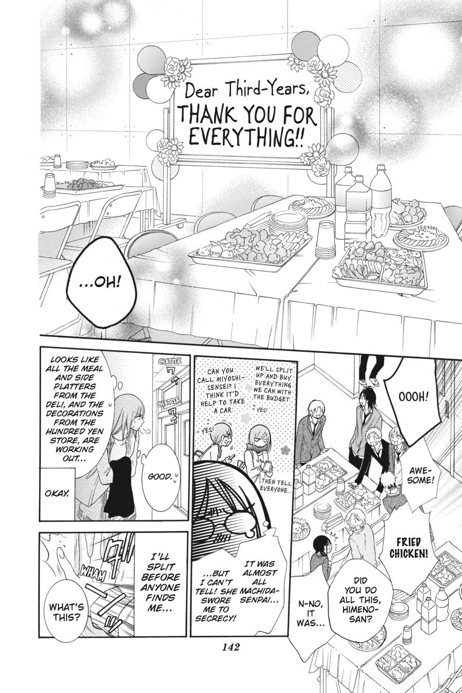 Cheeky Brat Chapter 70 - Page 12