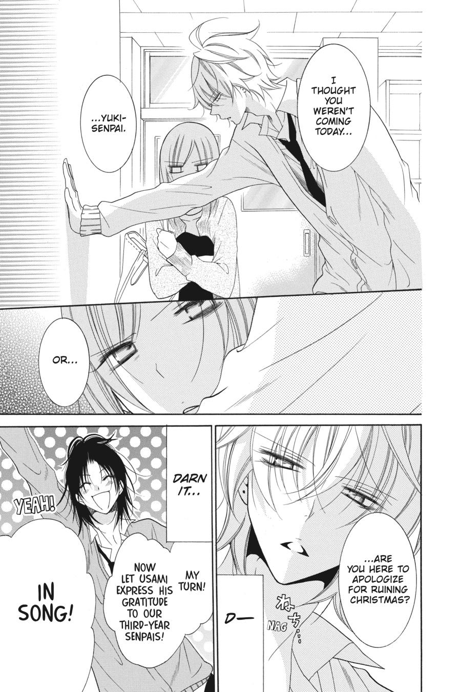 Cheeky Brat Chapter 70 - Page 13