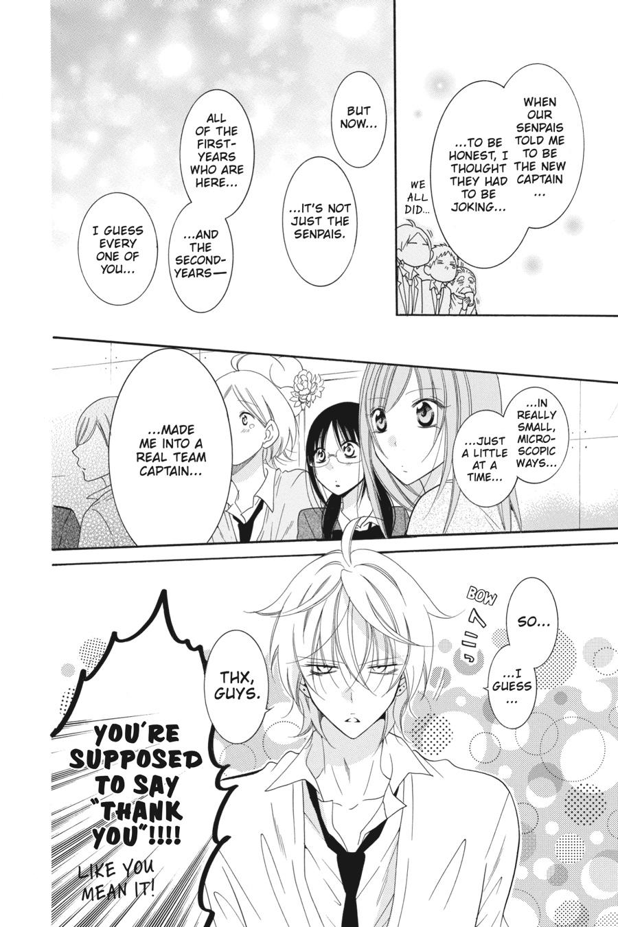 Cheeky Brat Chapter 70 - Page 16