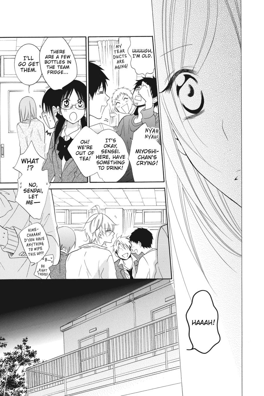 Cheeky Brat Chapter 70 - Page 17
