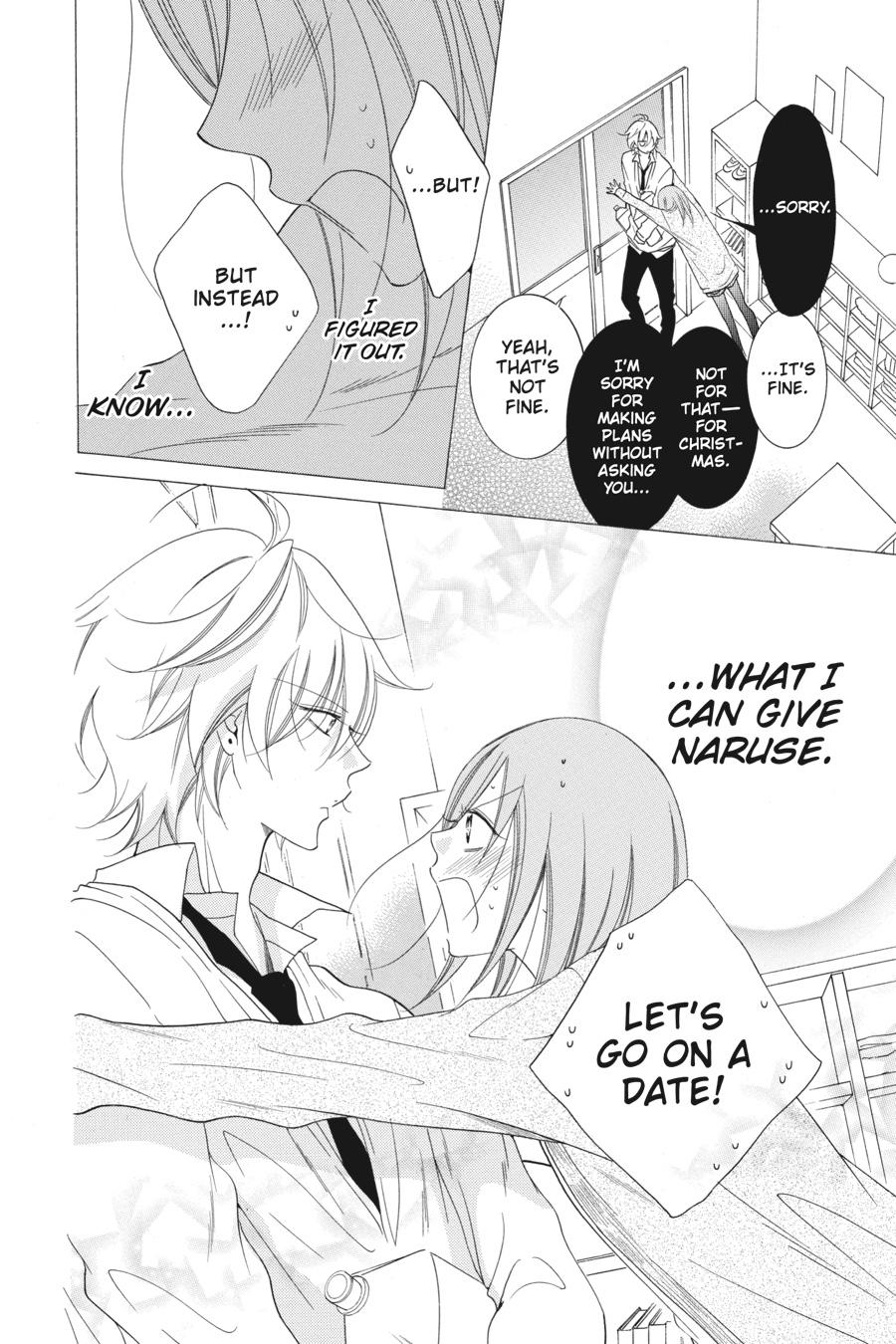 Cheeky Brat Chapter 70 - Page 22