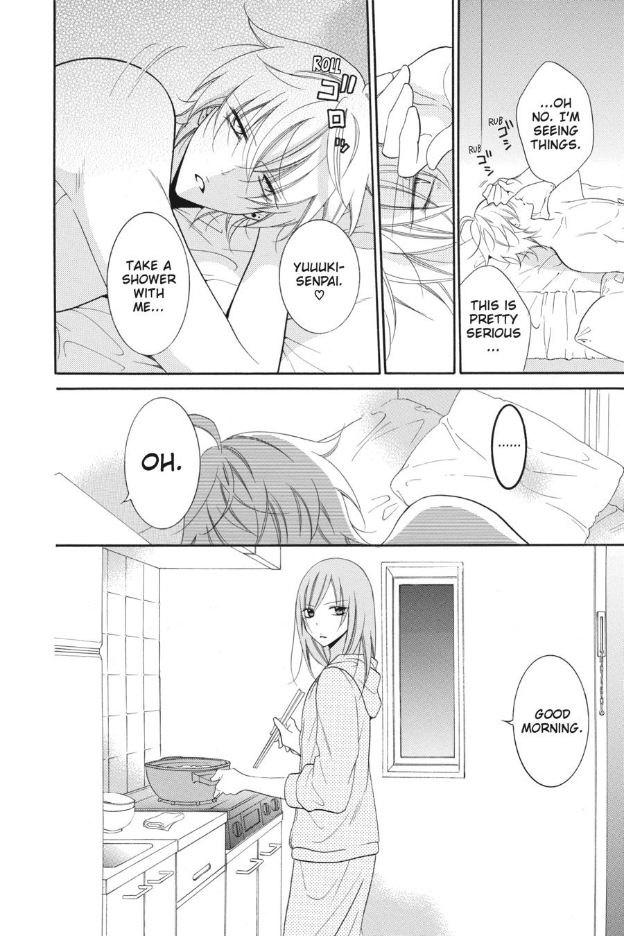 Cheeky Brat Chapter 72 - Page 8