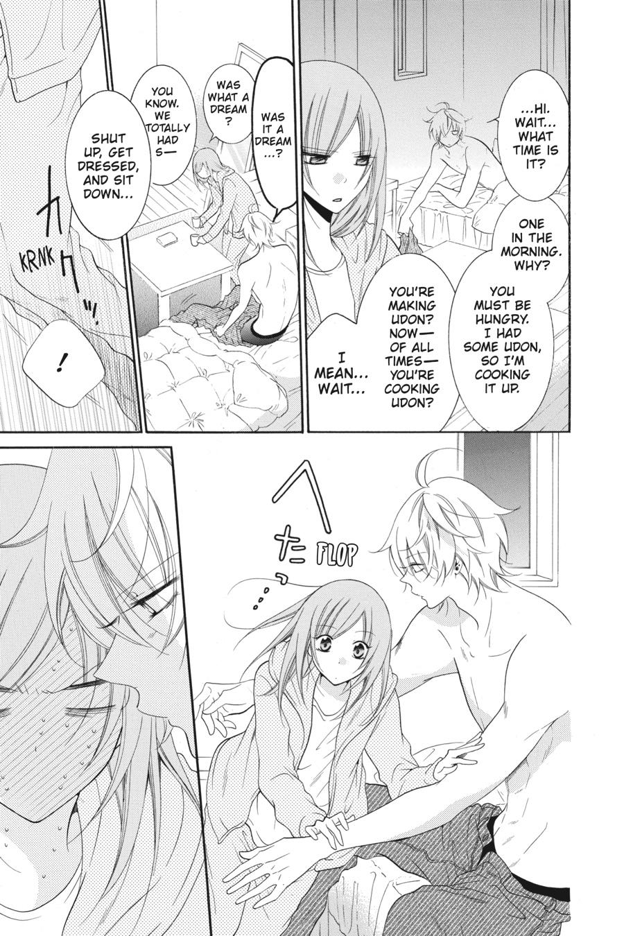 Cheeky Brat Chapter 72 - Page 9