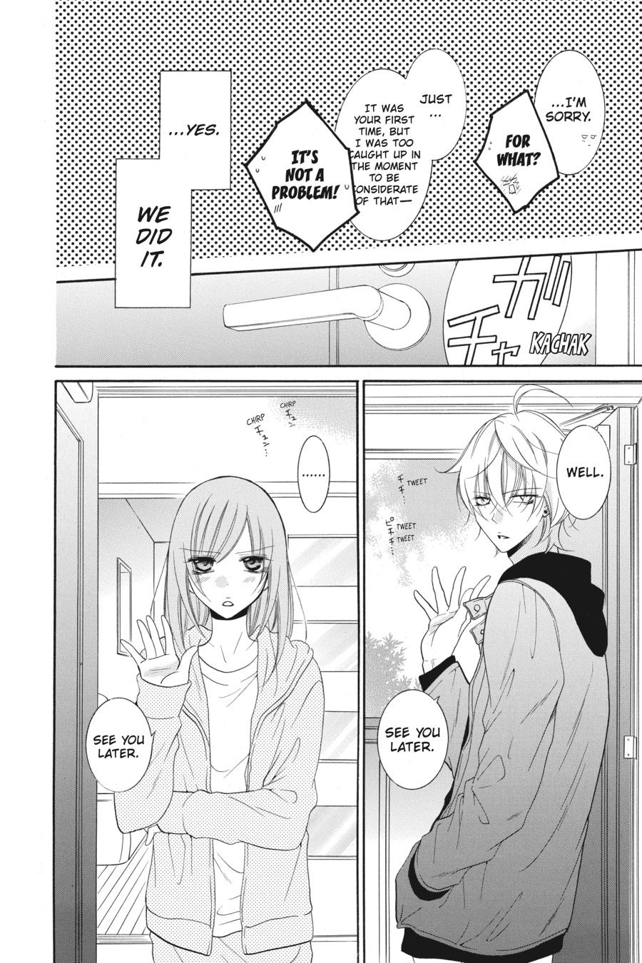 Cheeky Brat Chapter 72 - Page 10