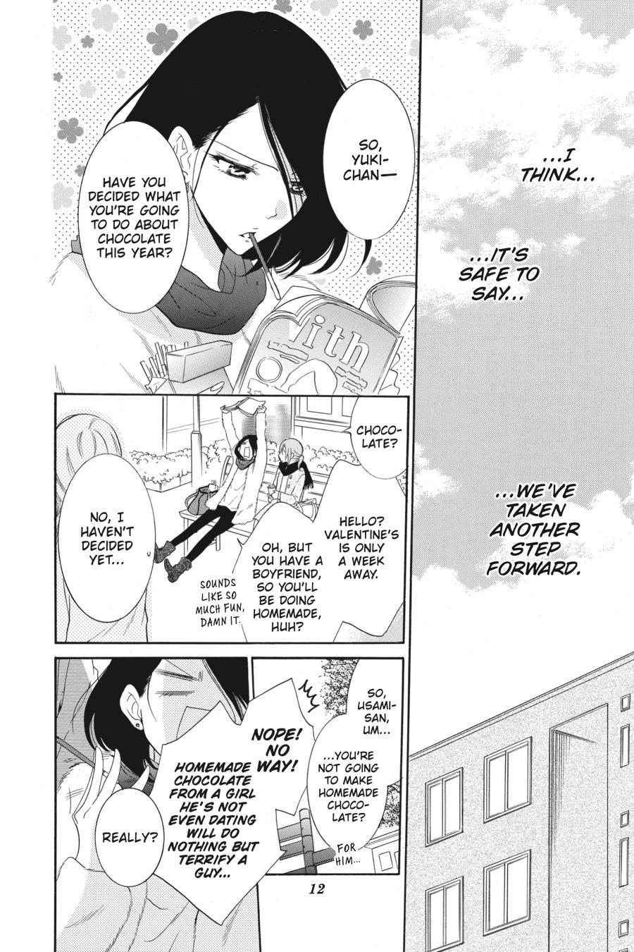 Cheeky Brat Chapter 72 - Page 12