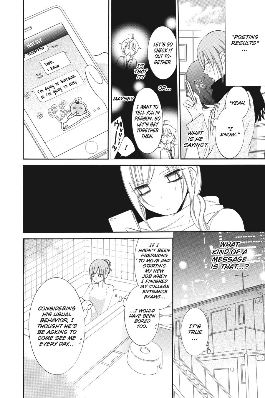 Cheeky Brat Chapter 72 - Page 14
