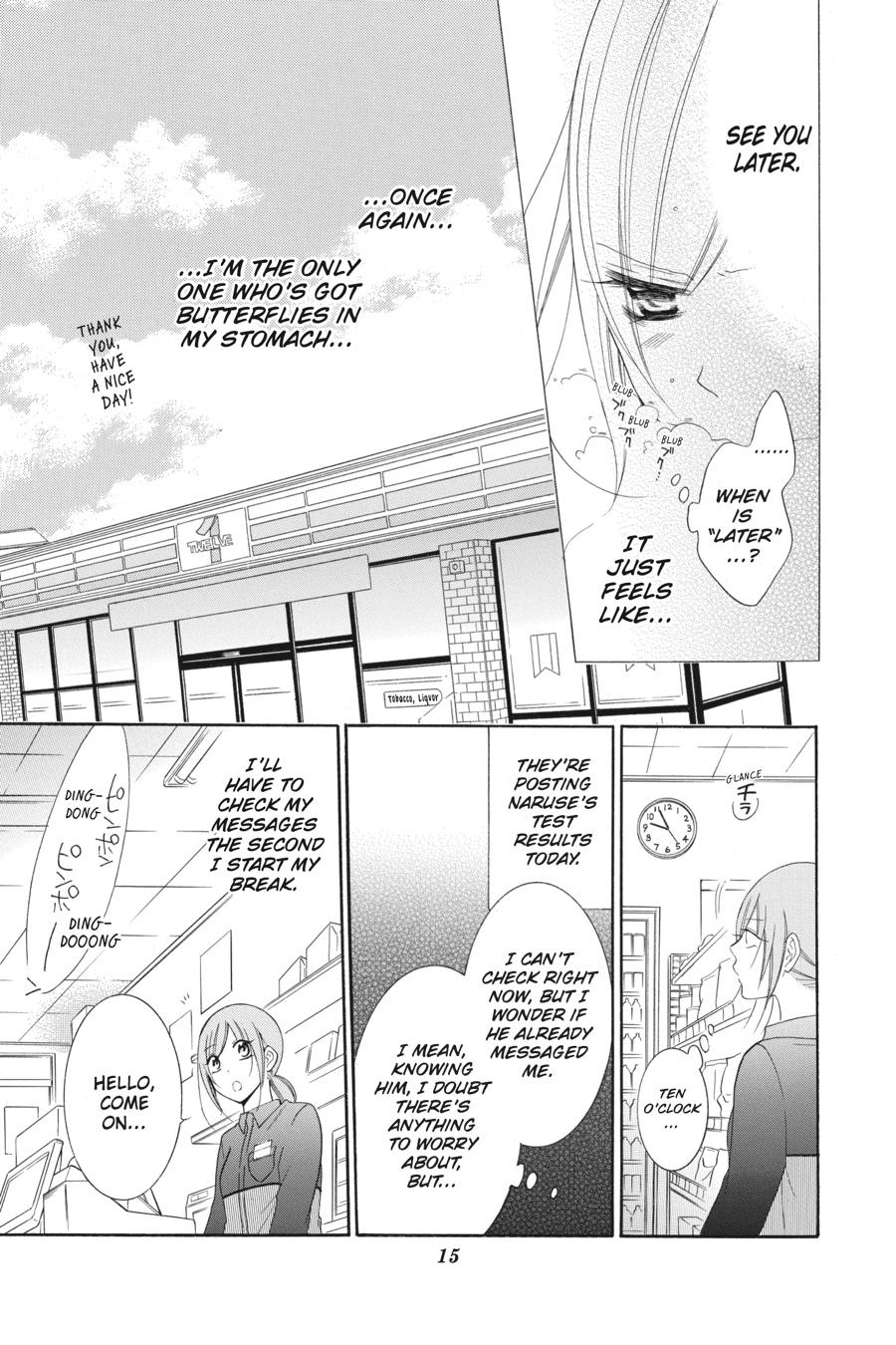 Cheeky Brat Chapter 72 - Page 15