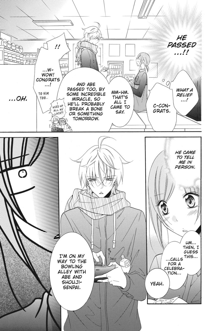 Cheeky Brat Chapter 72 - Page 17