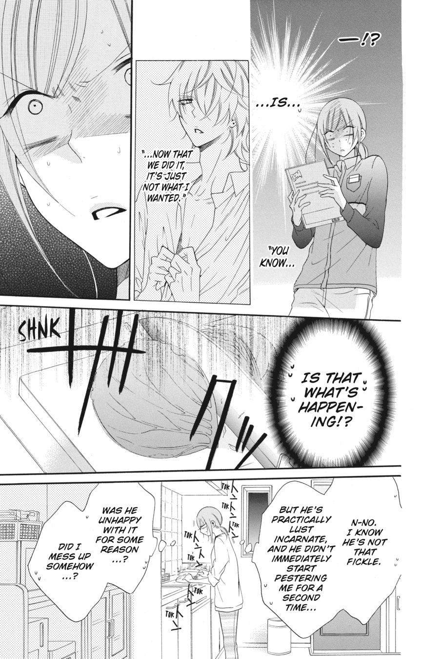 Cheeky Brat Chapter 72 - Page 19