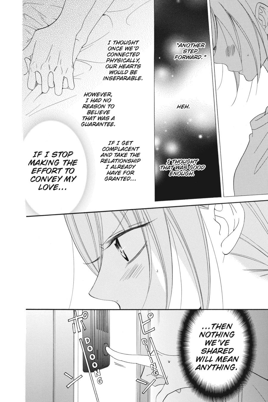 Cheeky Brat Chapter 72 - Page 20