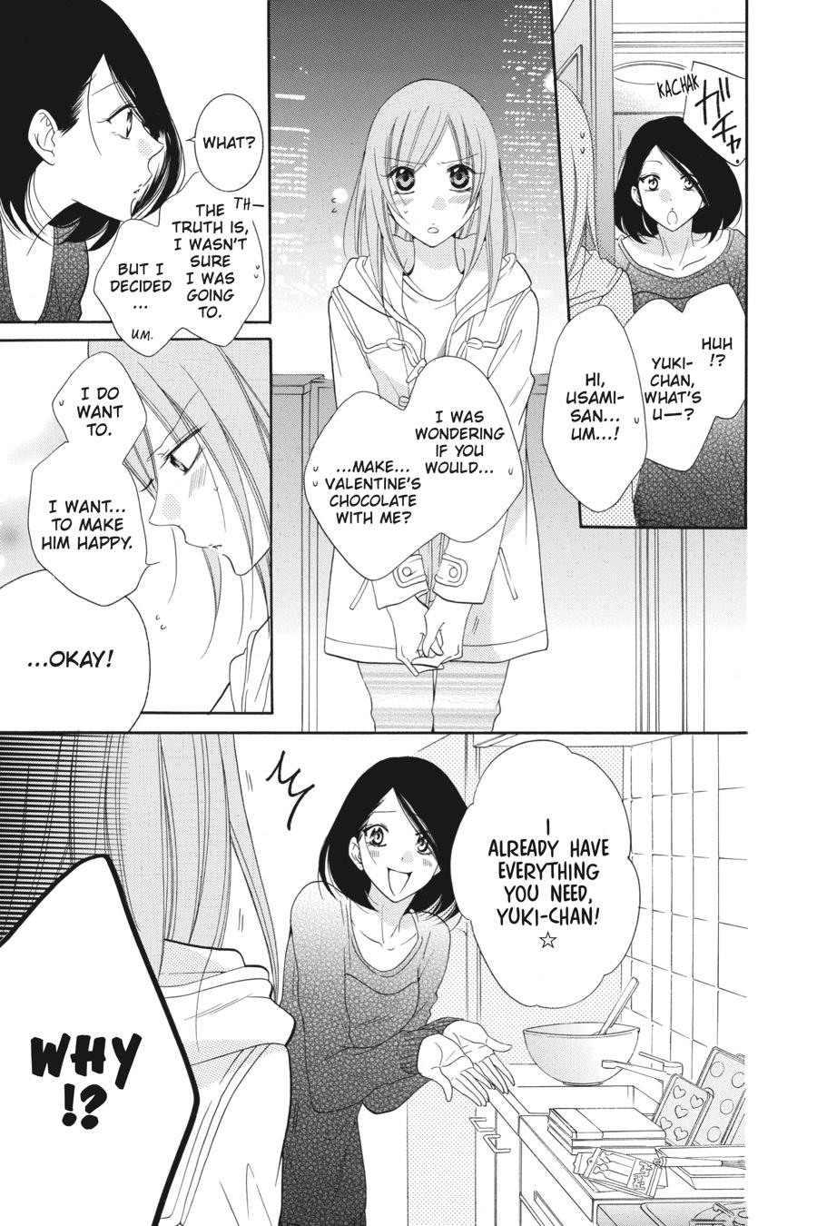 Cheeky Brat Chapter 72 - Page 21