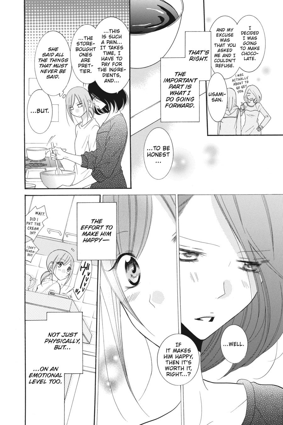 Cheeky Brat Chapter 72 - Page 22