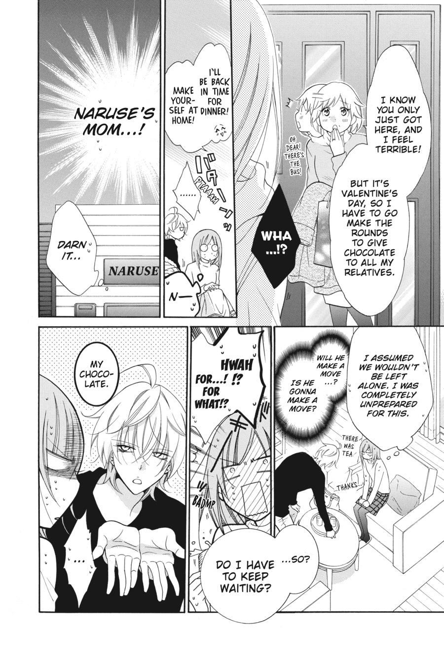 Cheeky Brat Chapter 72 - Page 24