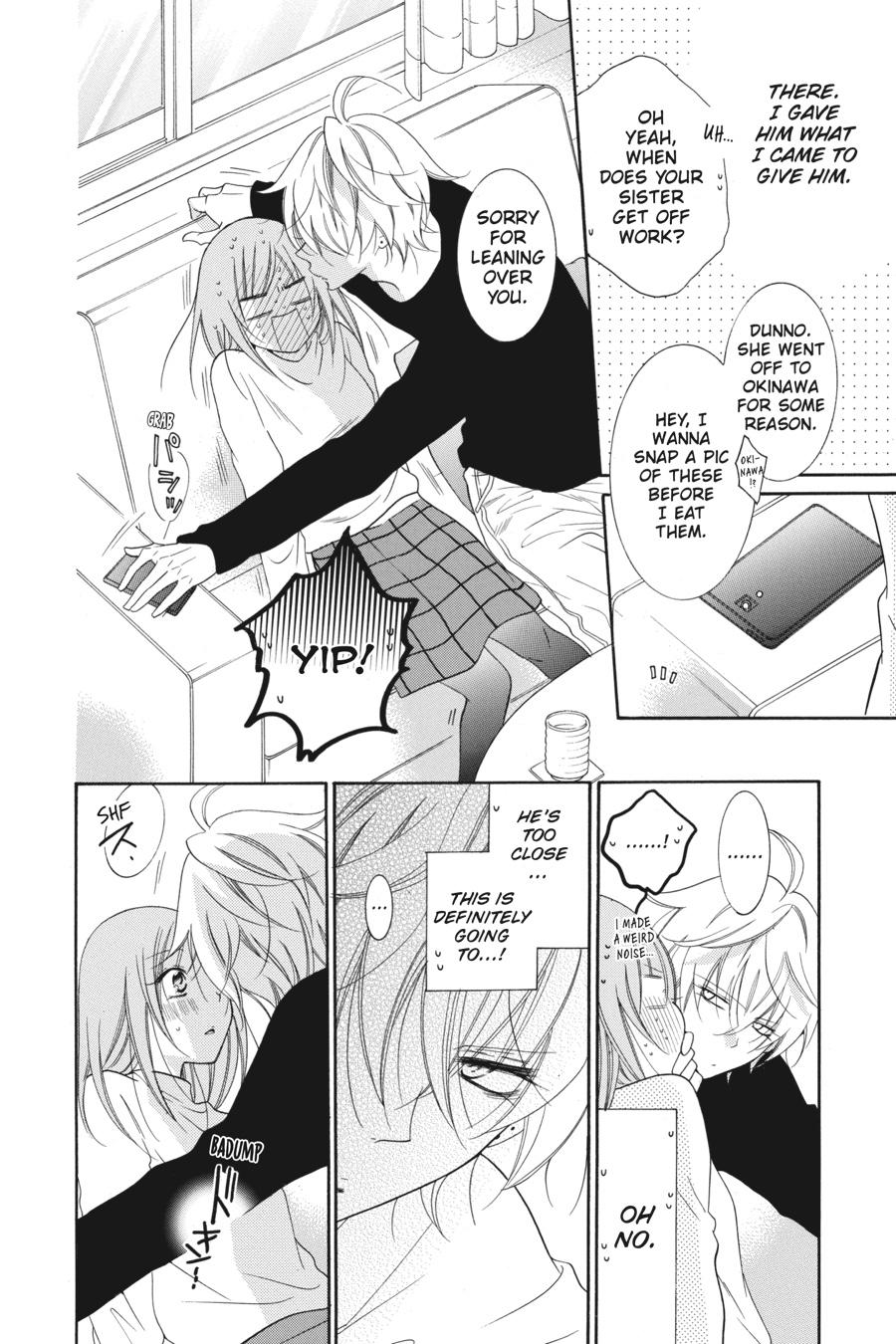 Cheeky Brat Chapter 72 - Page 26