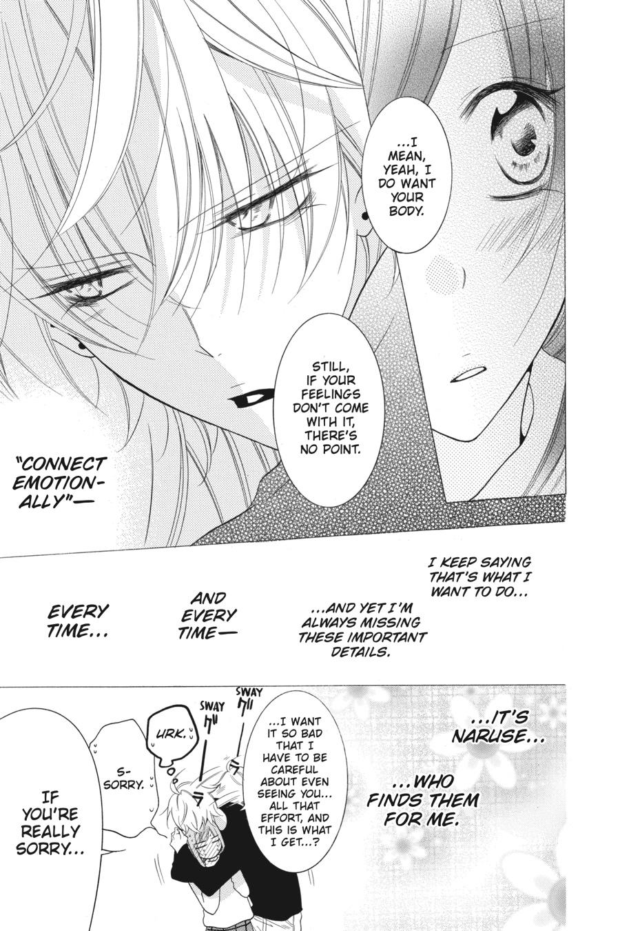 Cheeky Brat Chapter 72 - Page 31
