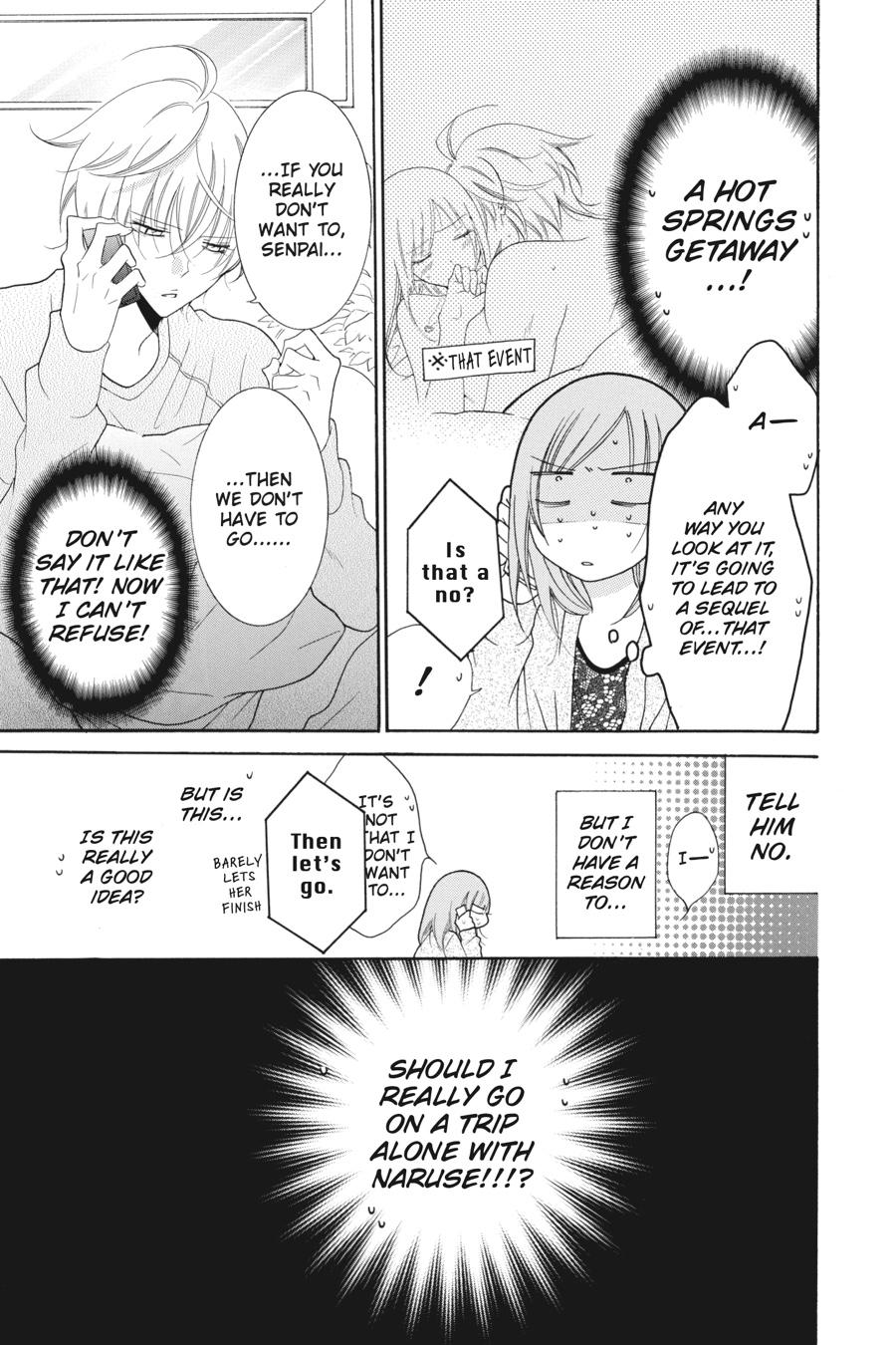 Cheeky Brat Chapter 74 - Page 5