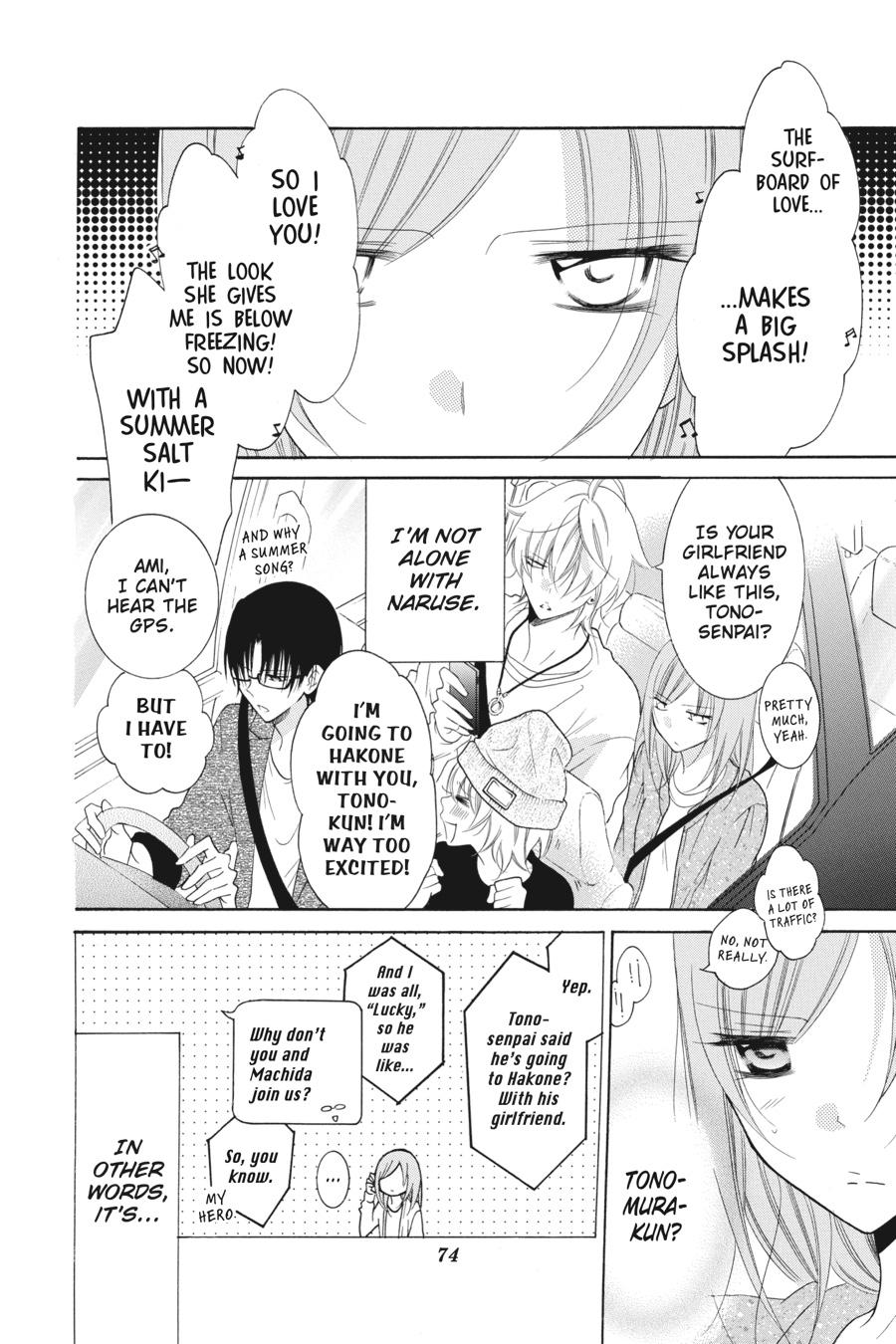 Cheeky Brat Chapter 74 - Page 6