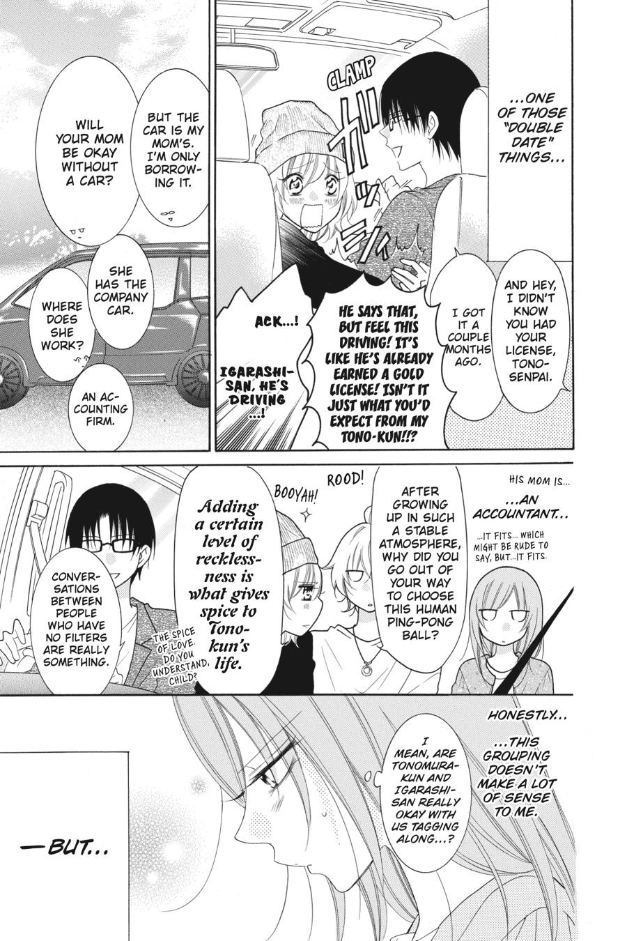 Cheeky Brat Chapter 74 - Page 7