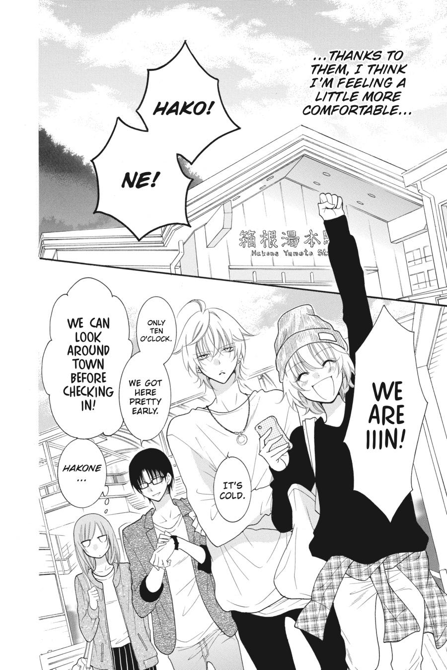 Cheeky Brat Chapter 74 - Page 8
