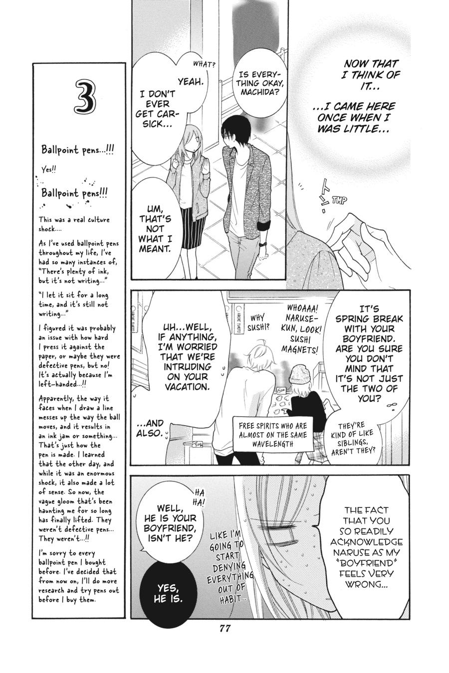 Cheeky Brat Chapter 74 - Page 9
