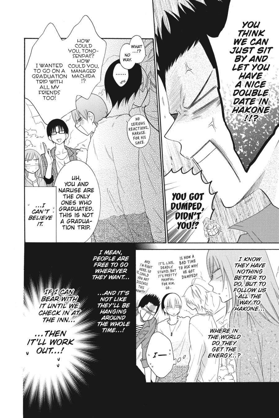 Cheeky Brat Chapter 74 - Page 14