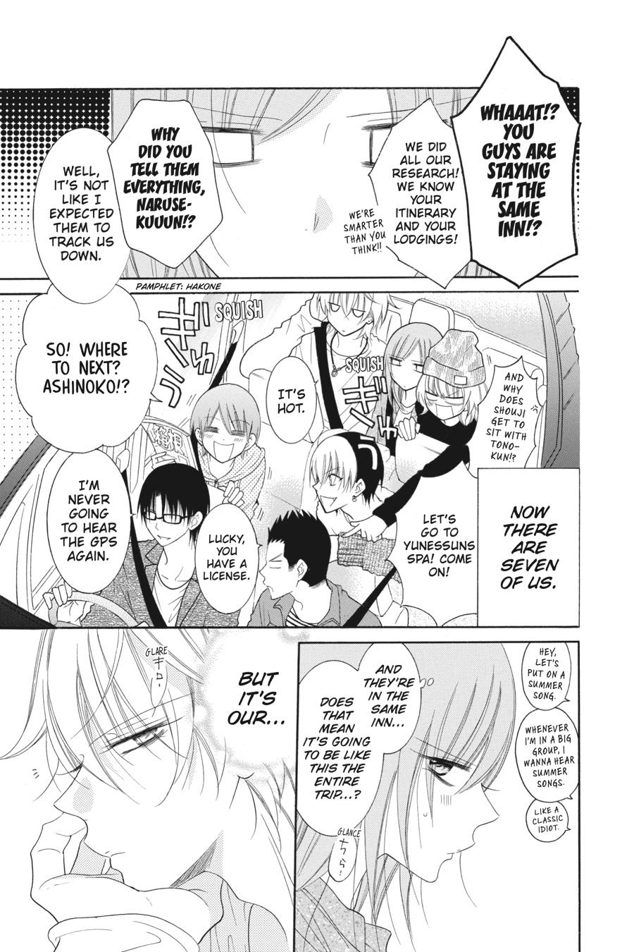 Cheeky Brat Chapter 74 - Page 15