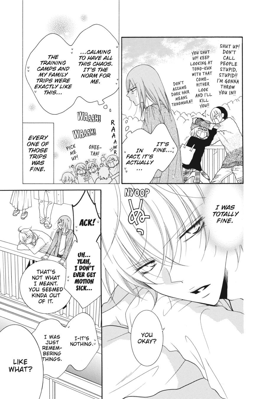 Cheeky Brat Chapter 74 - Page 17