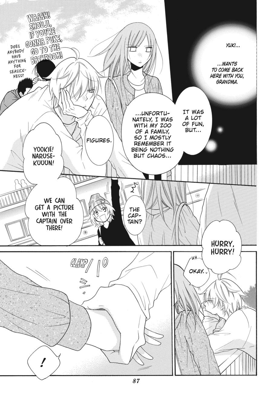 Cheeky Brat Chapter 74 - Page 19