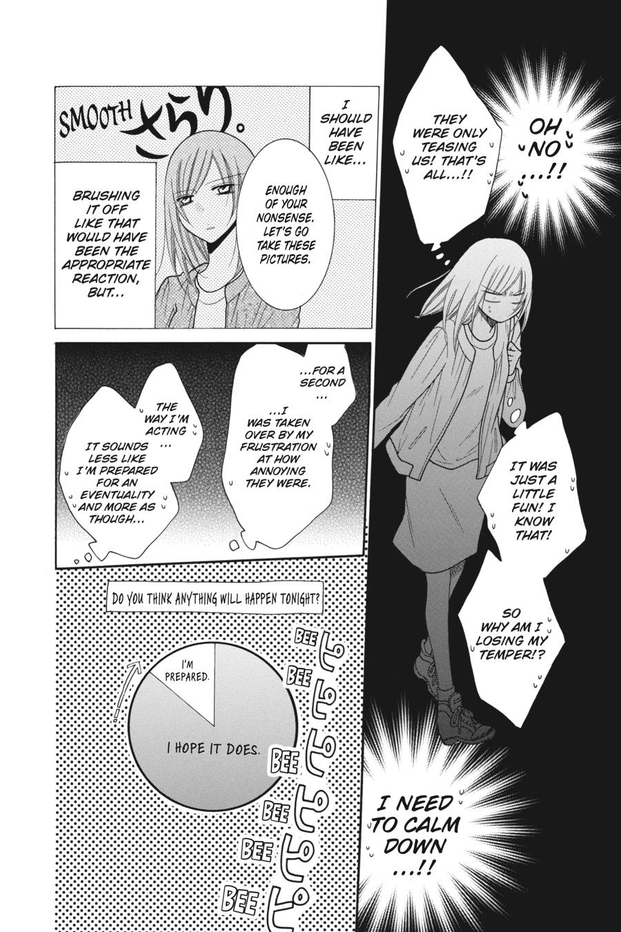 Cheeky Brat Chapter 74 - Page 24
