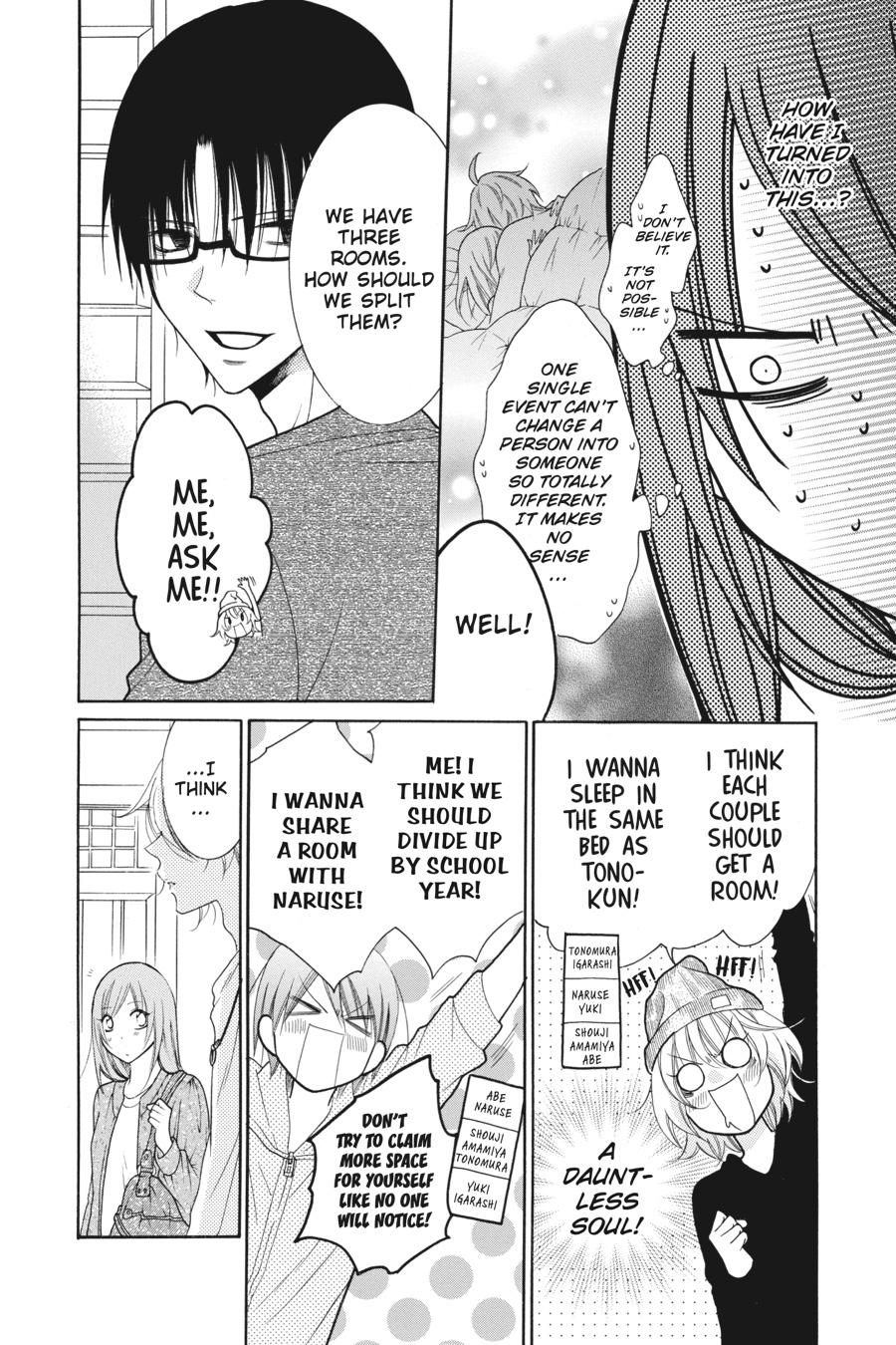 Cheeky Brat Chapter 74 - Page 26