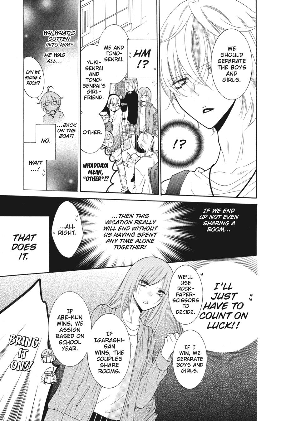 Cheeky Brat Chapter 74 - Page 27
