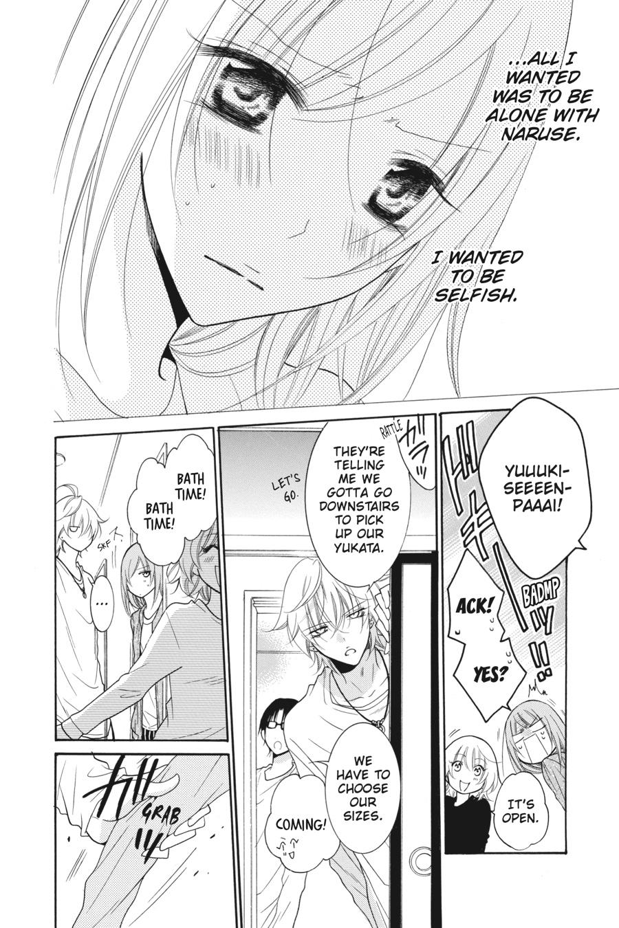 Cheeky Brat Chapter 74 - Page 30