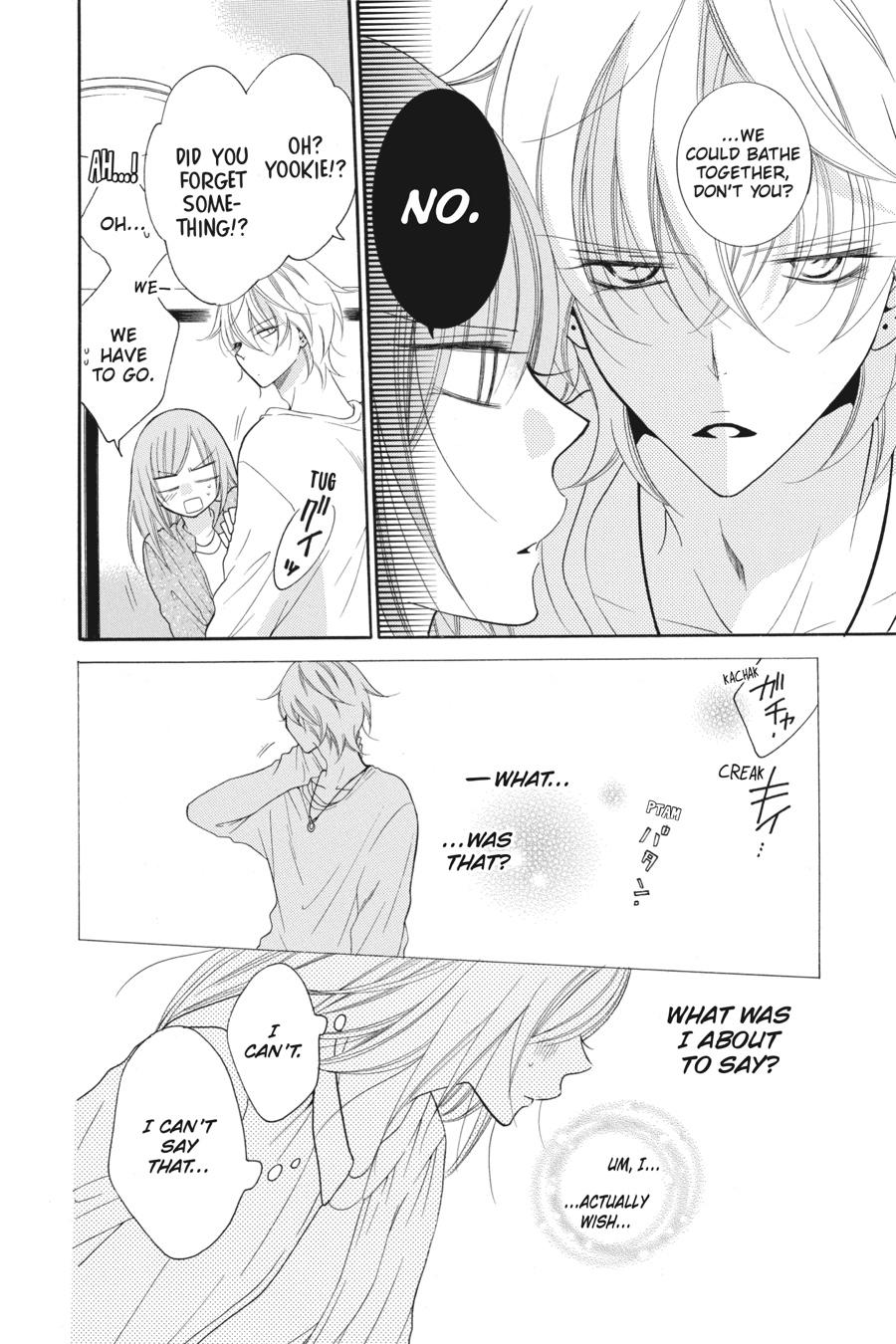 Cheeky Brat Chapter 75 - Page 4