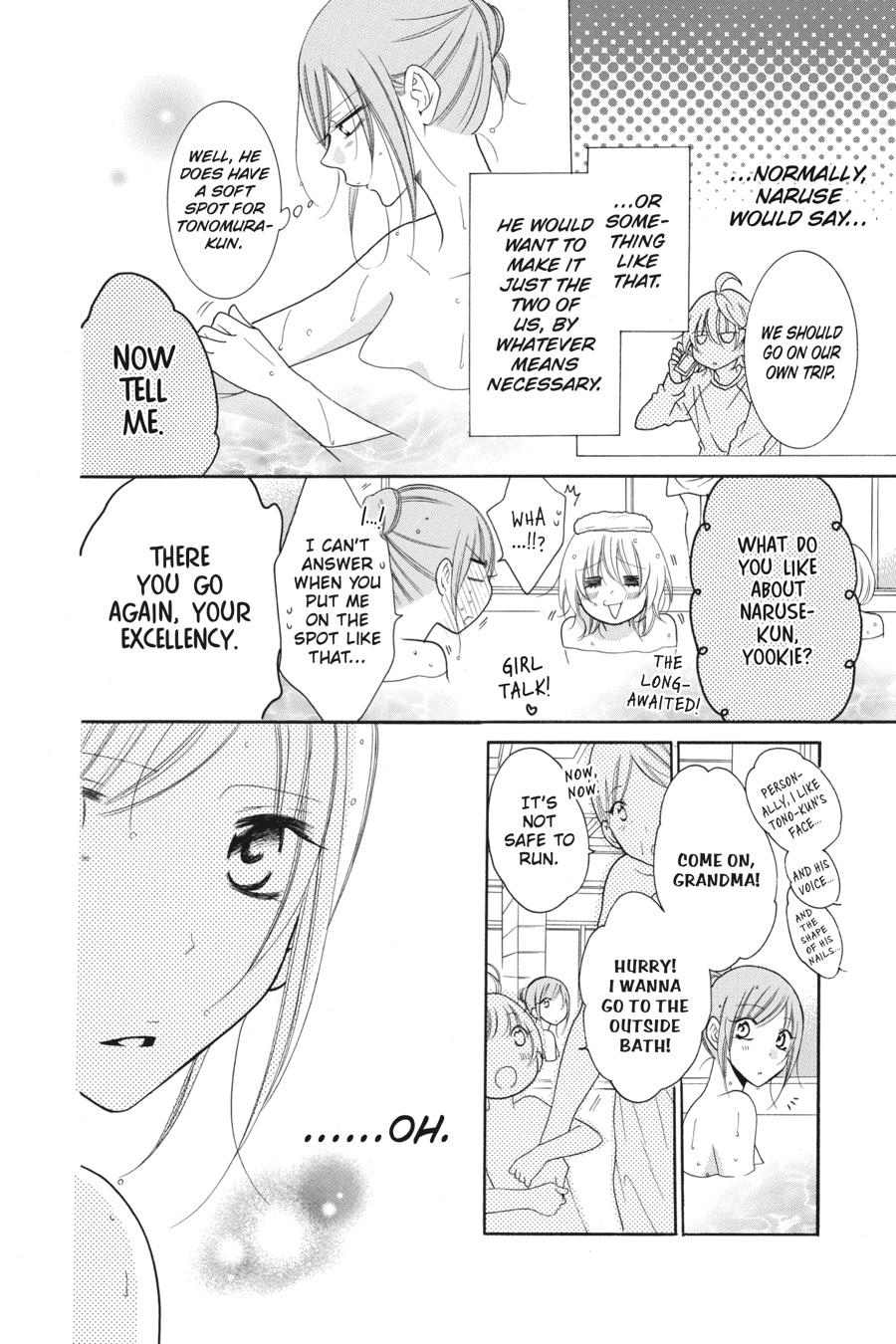 Cheeky Brat Chapter 75 - Page 8