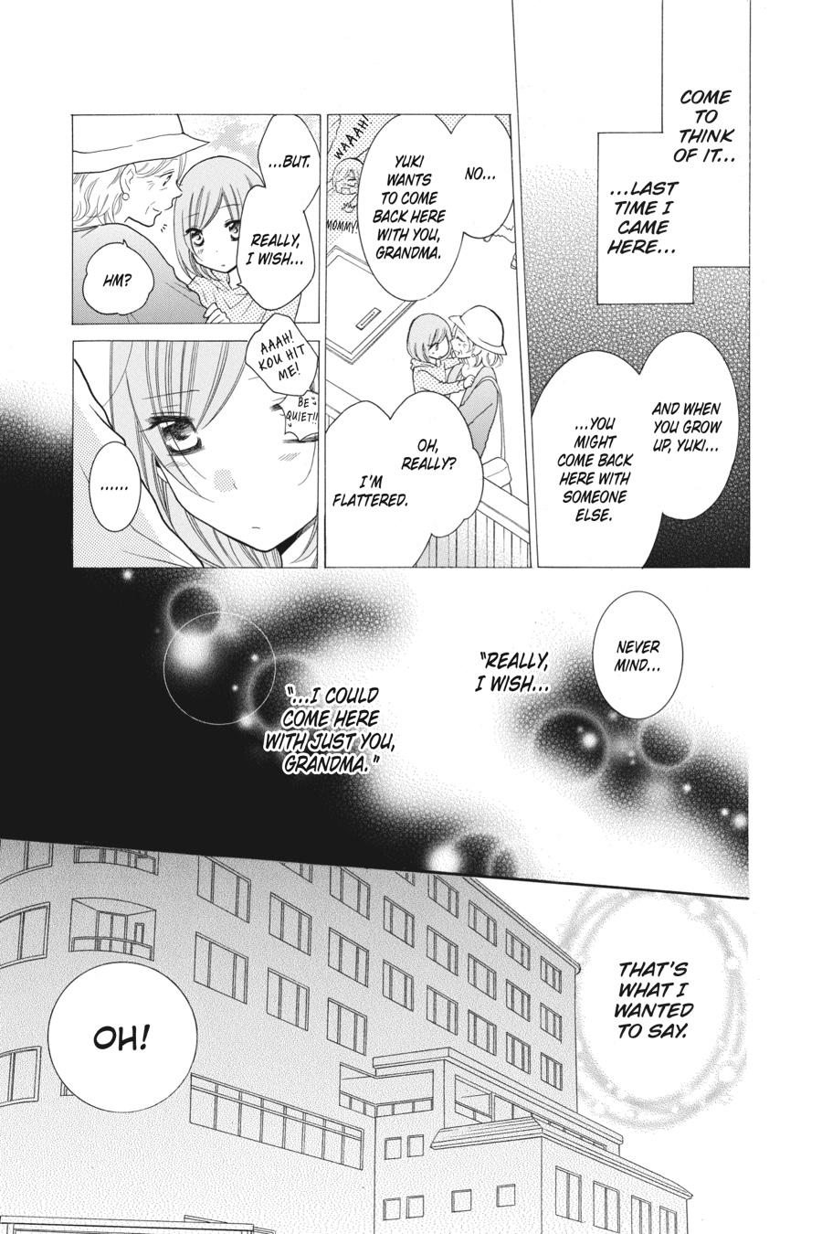 Cheeky Brat Chapter 75 - Page 9