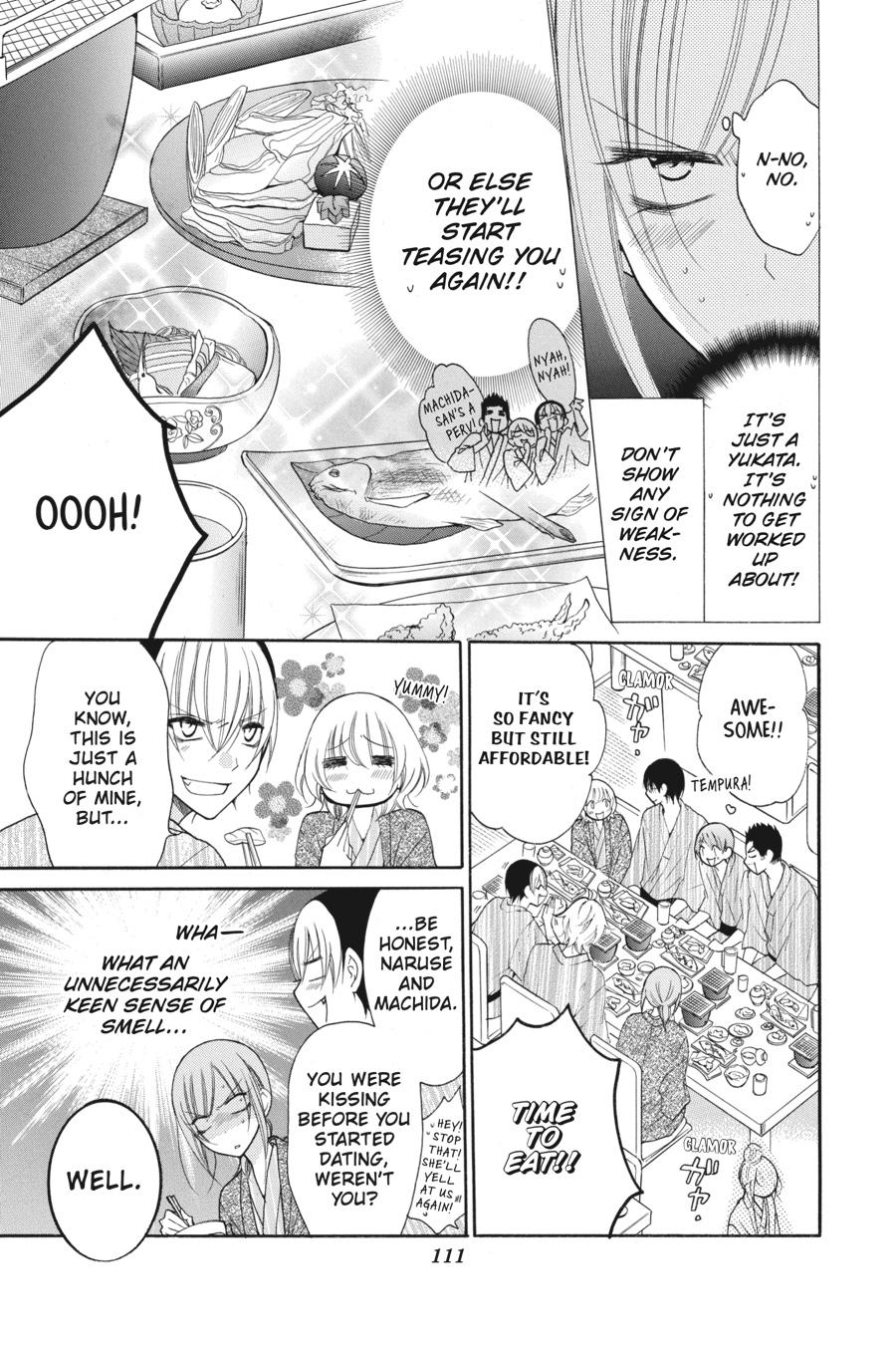 Cheeky Brat Chapter 75 - Page 11