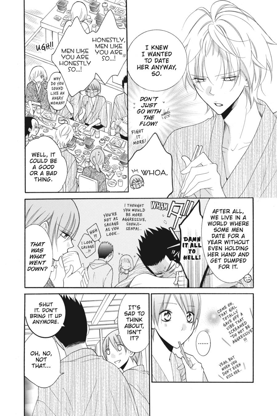 Cheeky Brat Chapter 75 - Page 12