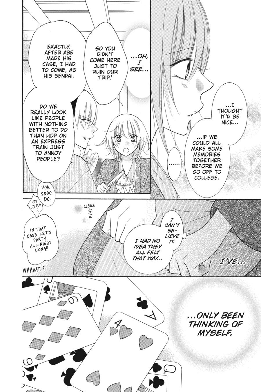 Cheeky Brat Chapter 75 - Page 14
