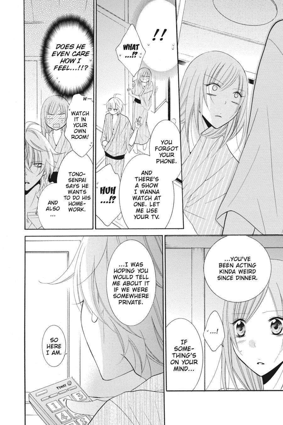 Cheeky Brat Chapter 75 - Page 18