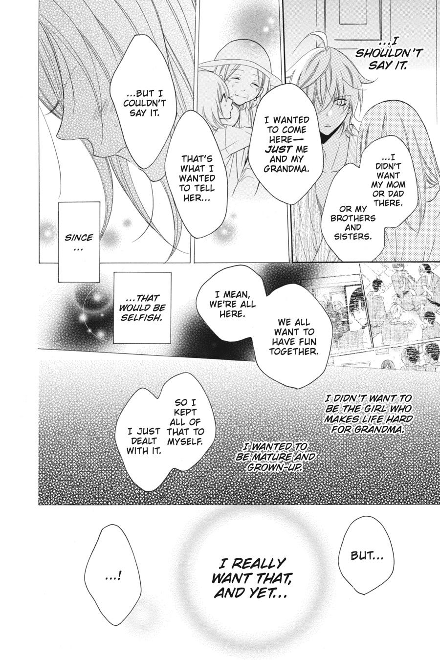 Cheeky Brat Chapter 75 - Page 20