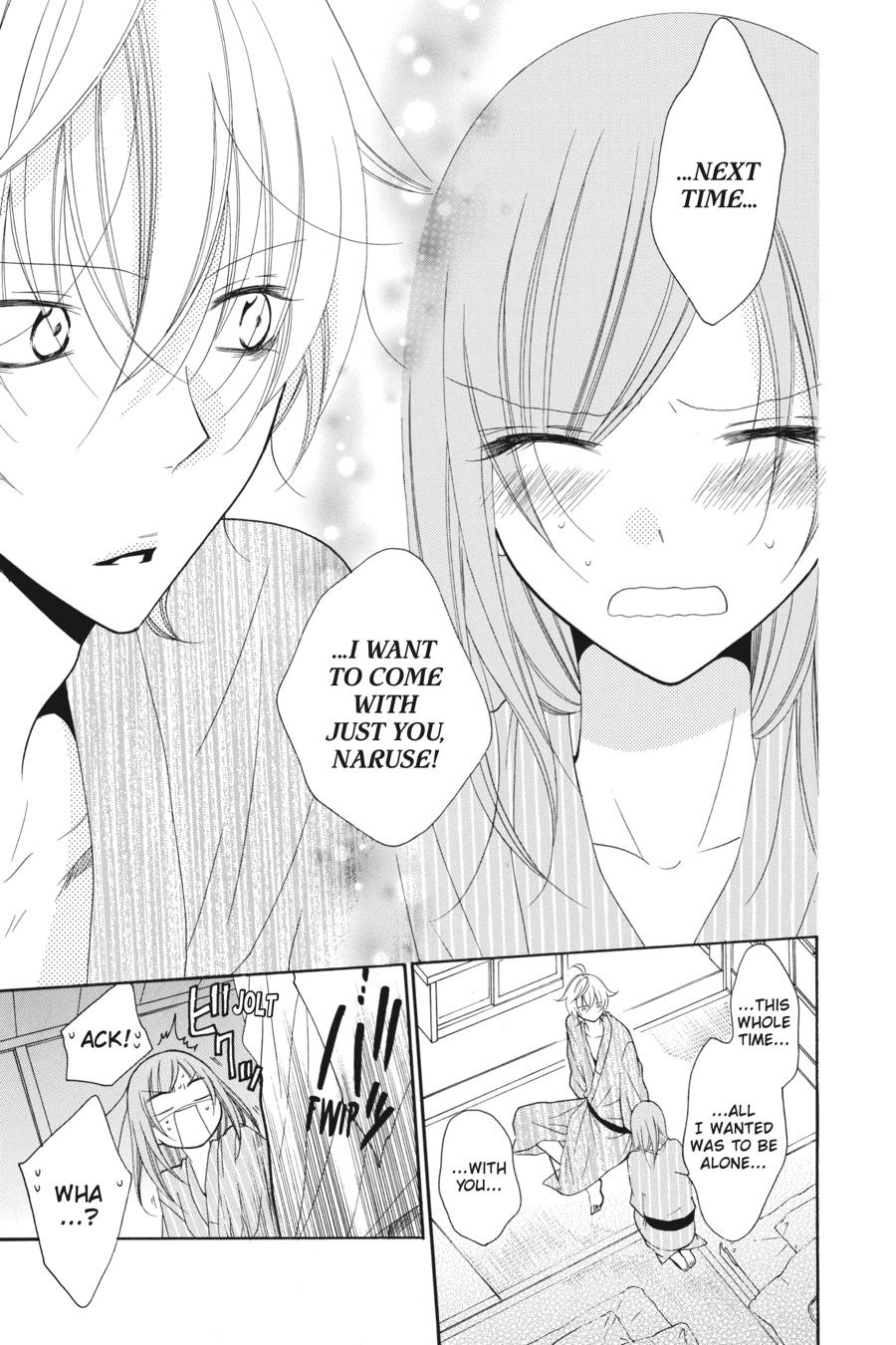Cheeky Brat Chapter 75 - Page 21