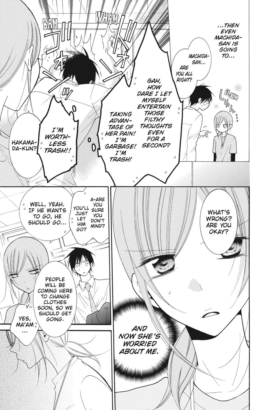 Cheeky Brat Chapter 77 - Page 3