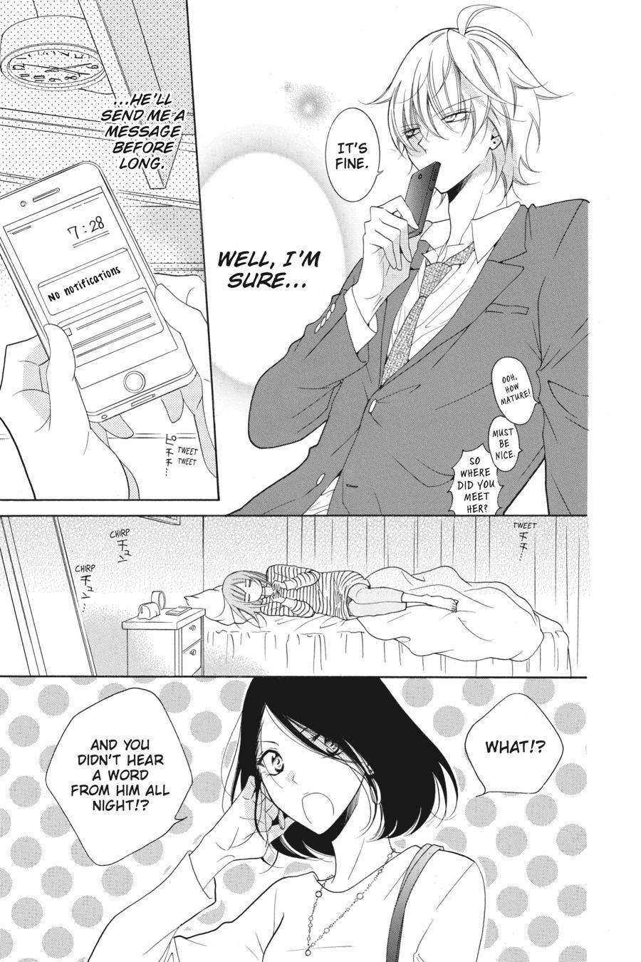 Cheeky Brat Chapter 77 - Page 5