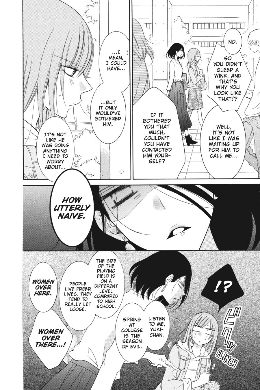 Cheeky Brat Chapter 77 - Page 6