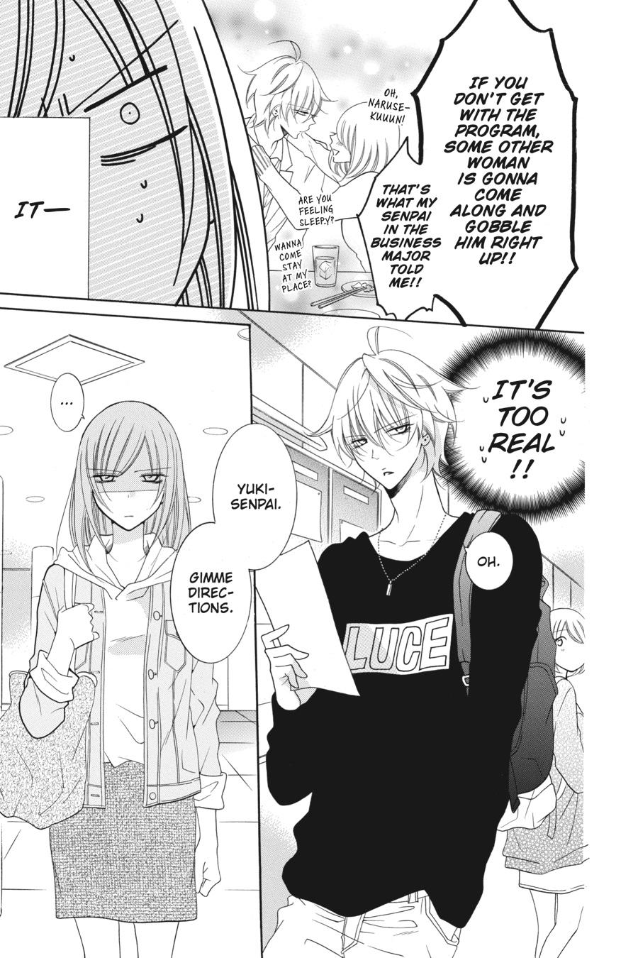 Cheeky Brat Chapter 77 - Page 7