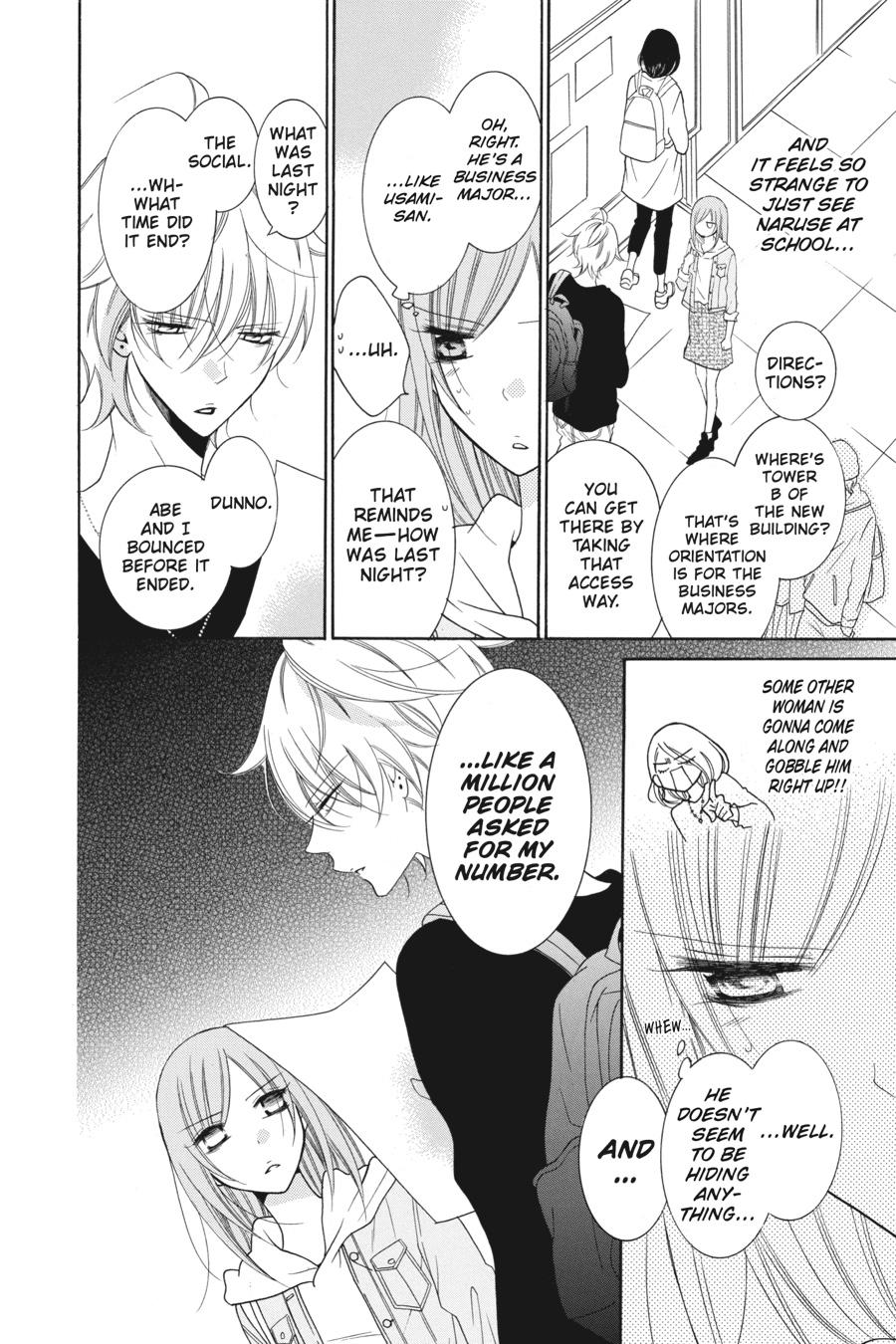 Cheeky Brat Chapter 77 - Page 8