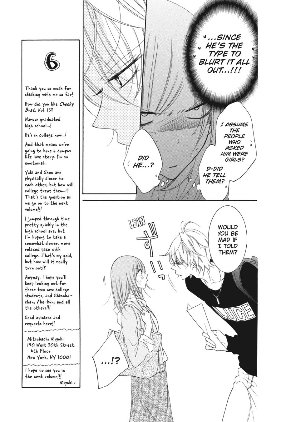 Cheeky Brat Chapter 77 - Page 9