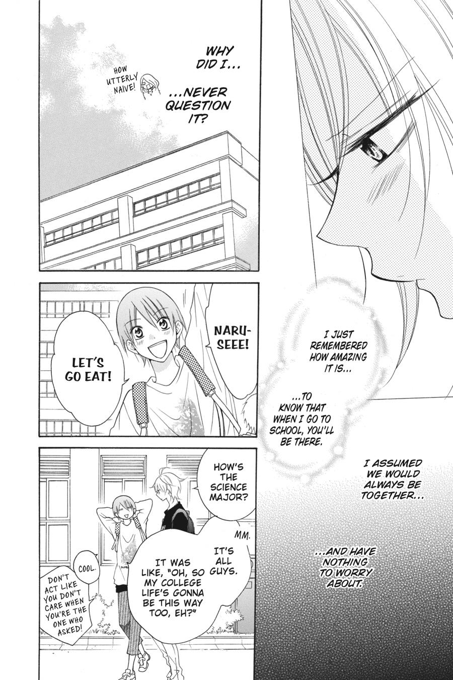 Cheeky Brat Chapter 77 - Page 12