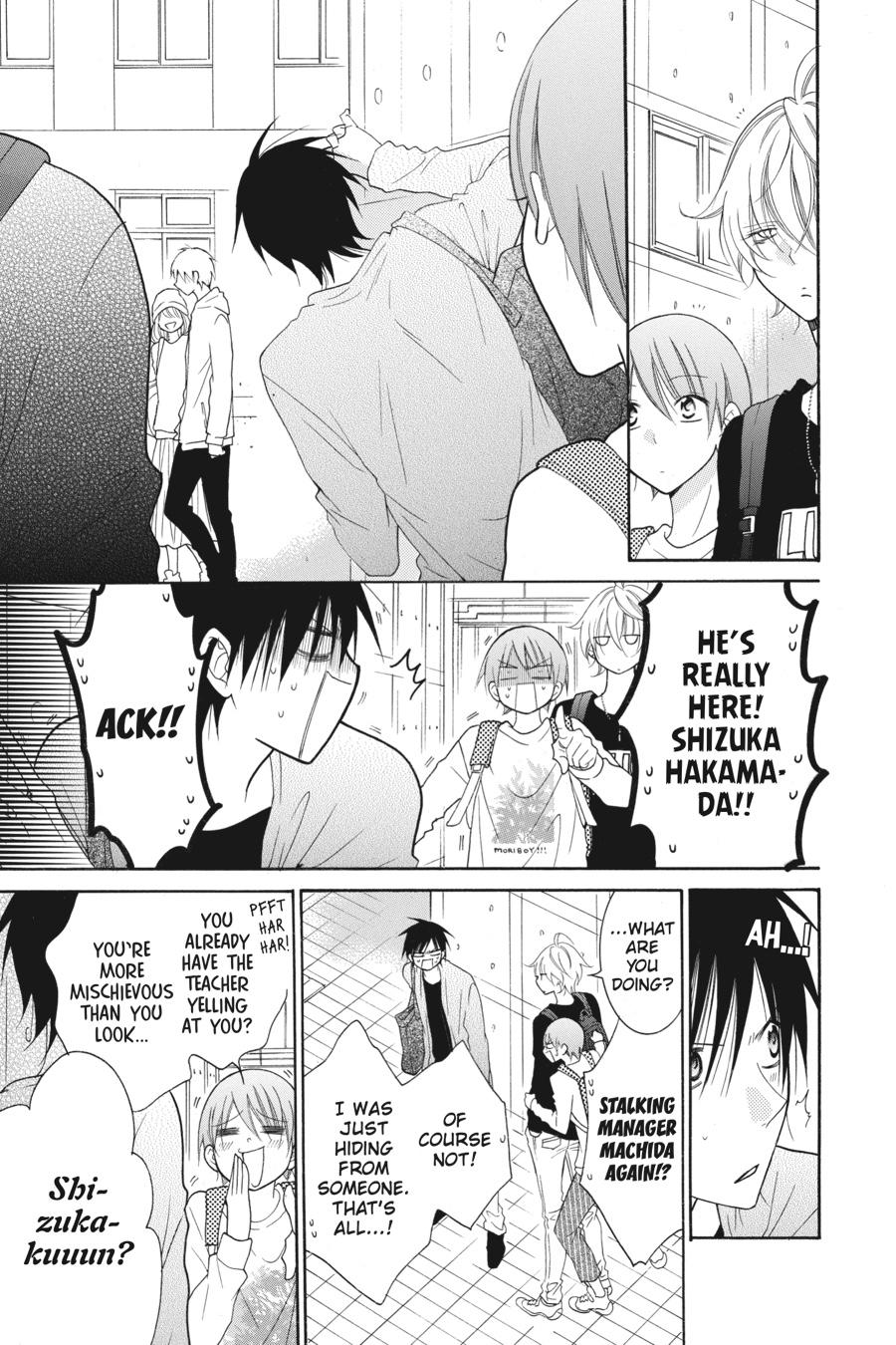 Cheeky Brat Chapter 77 - Page 13
